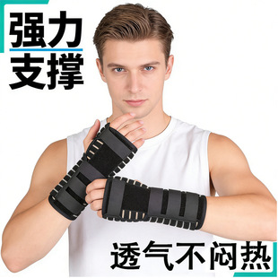 �羳͸�⏗���~�z֧�ι̶��X���o���\�����׽���ħ�g�N�p�@�Ӊ�