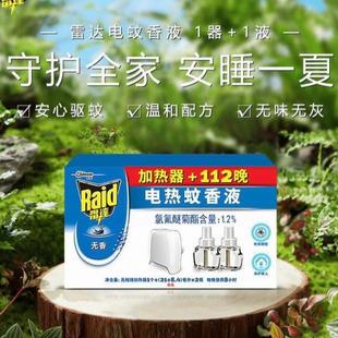 �����uƷ����Ʒ���l���_늟�����Һ112��1��2Һ�a���b���Һ�o��