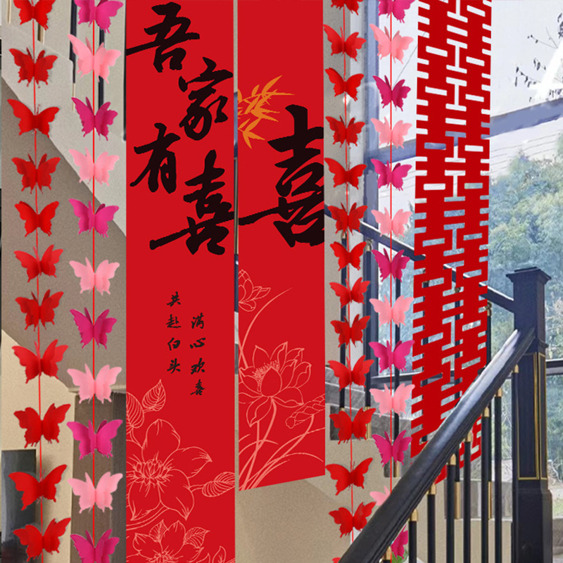 結婚階段手すり装飾結婚部屋配置セット婚約男性室内結婚式用品大全結婚祝い花|undefined
