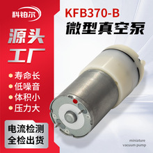 370΢�͚����ձó���ձ��r�C��ڙC��Ĥ�����݃xС�͚�����l