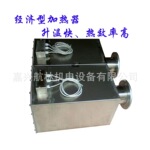 工业加热器经济型  热风发生器 加热器 电加热器经济实惠安装方便