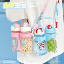 ���]���l�����p�}���ϱ������ļ�����б���p����ܱ���ͯ�����ˮ