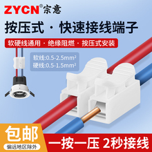 CH-2���ٽӾ����Ӱ���ʽ���ӽӾ���Ͳ��늾����۽Ӿ��A�B�ӁK����