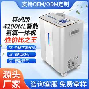 �羳���ڏS�����lڤ�������Cˮ��KXK4200S���Ú���һ�w�C�ƚ�C