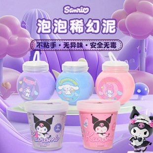 ���������t����ϡ������ͯͰ�b�����z������ˮ��ʷ�Rķ���಻ճ��