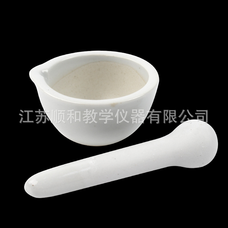研钵瓷60mm配研磨棒 研药碗实验室化学耗材厂家直销供应各种规格-阿里巴巴