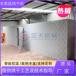 ɽ�Ĺ������ș�ĺ�ɷ� �������ë�����w���濾�C ë�ȹ���əC