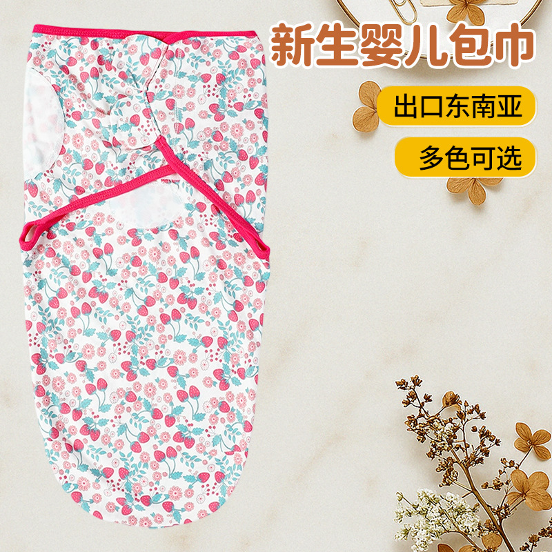 Cross-Border New Newborn Swaddling Baby Sleeping Bag Baby Anti-Kick Quilt Delivery Room Swaddling Baby Swaddling Wholesale in Stock