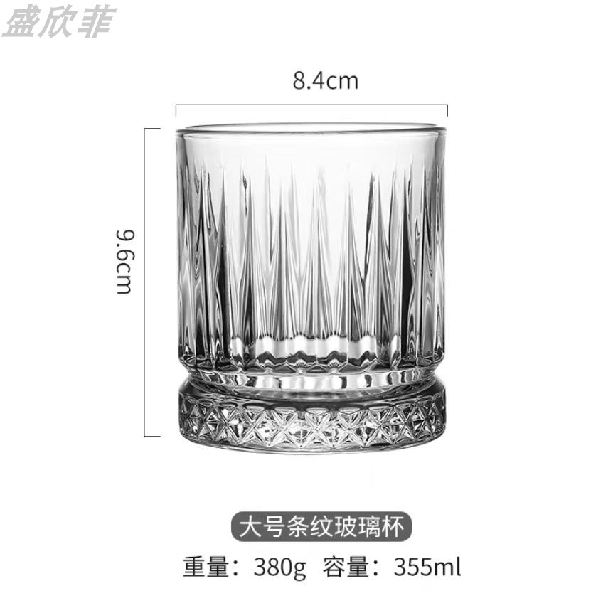 두꺼운 스트라이프 컵 355ml [총 48개입]