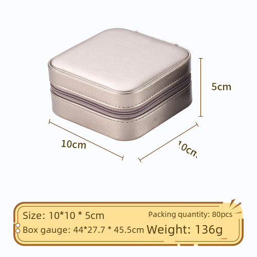 Cross-border jewelry storage box, casual portable multi-functional earring ring box, wholesale jewelry accessory box