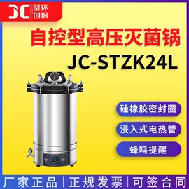 水质分析仪;粉尘采样仪;其他仪器仪表