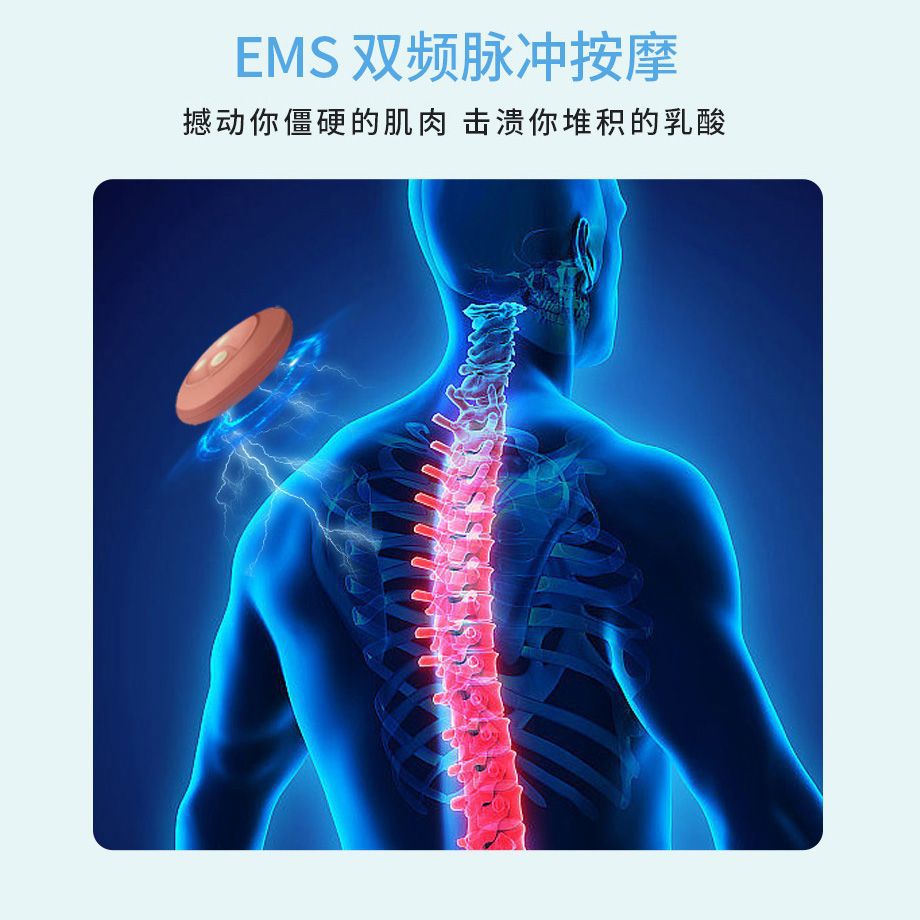 Cross-border wholesale new cervical spine massage patch, wireless remote EMS pulse massage device cervical massager neck massage patch