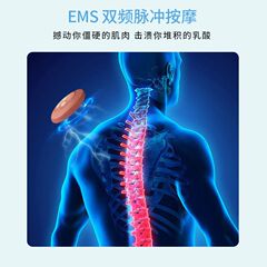 Cross-border wholesale new cervical spine massage patch, wireless remote EMS pulse massage device cervical massager neck massage patch