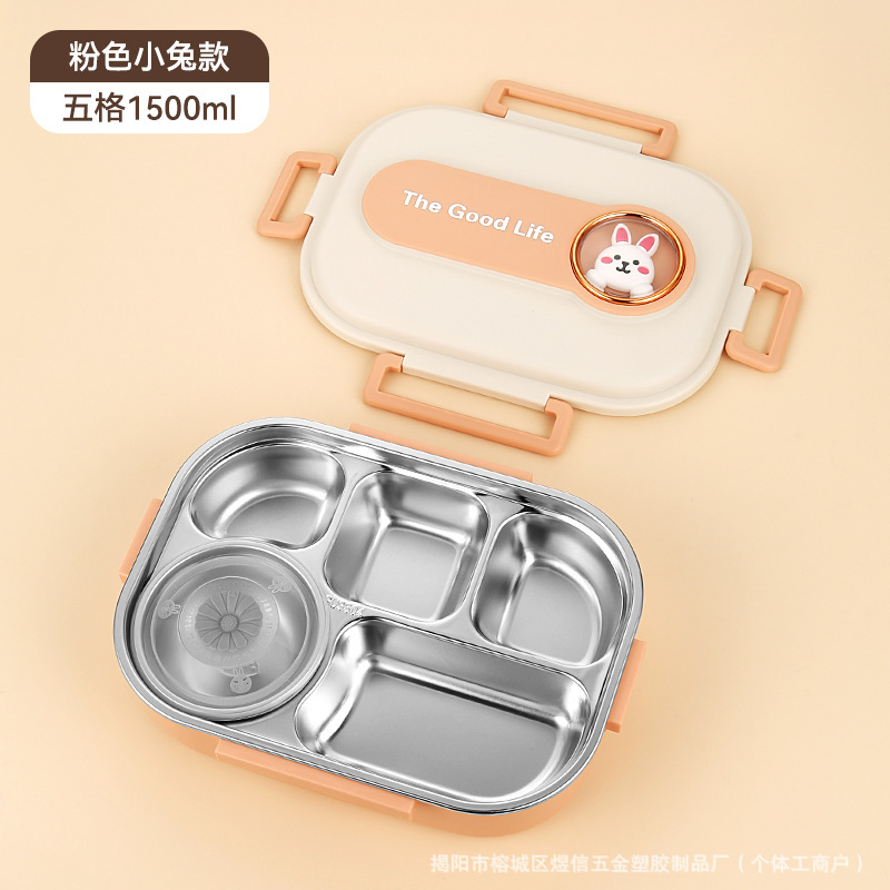 304ステンレスサラリーマン学生携帯弁当箱スープ碗分格密封電子レンジ加熱食堂弁当箱|undefined