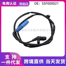 ������� ������·������SSF000021 SU12337 ABS���ٴ����� ����