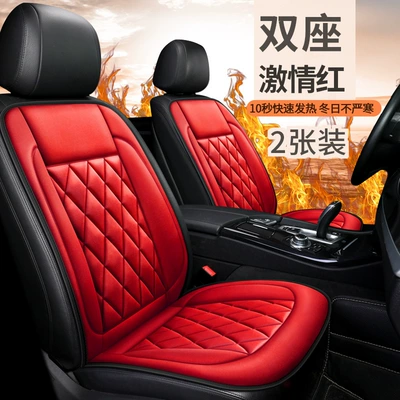 cushion winter warm car seat: Seat cushion, seat cover - upgraded-quick-heating-high-nickel-heating-wire-heat-concentrating-skin-friendly-cloth-martha-red-two-seats