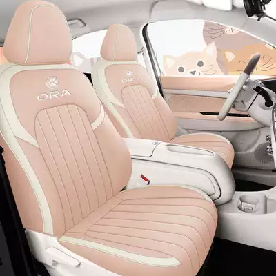 Good Cat Gt Cartoon Interior Leather | Modelə uyğun (Original) oturacaq örtükləri - sakura-pink-standard-edition-remarks-on-model-year-rear-row-half-package
