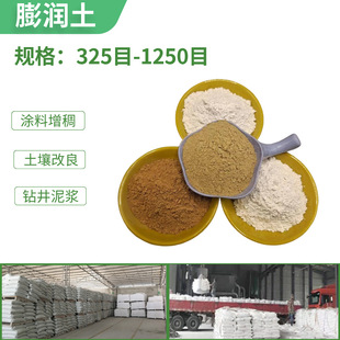 ���� 荾������{������ �T��������}���c��������Óʯ��