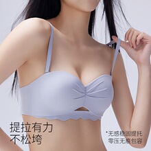 ԭ���ް�С�U�հ뱭�ɲ�ж�玧�ɴ��������m�۔n�����@��Ĩ������