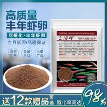 �»��ɷ�������Ϻ�Ѵ����±��ˮ����������ȸ�߲����㿪������