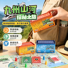 ���b���y����������֮�Ã�ͯ�����Α��H�ӻ������е������e�Α�