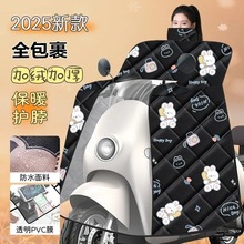 Ħ��܇�Ӻ�ӽq������ů�¿�늄�܇���L����ˮ�غ񶬼�������ƿ