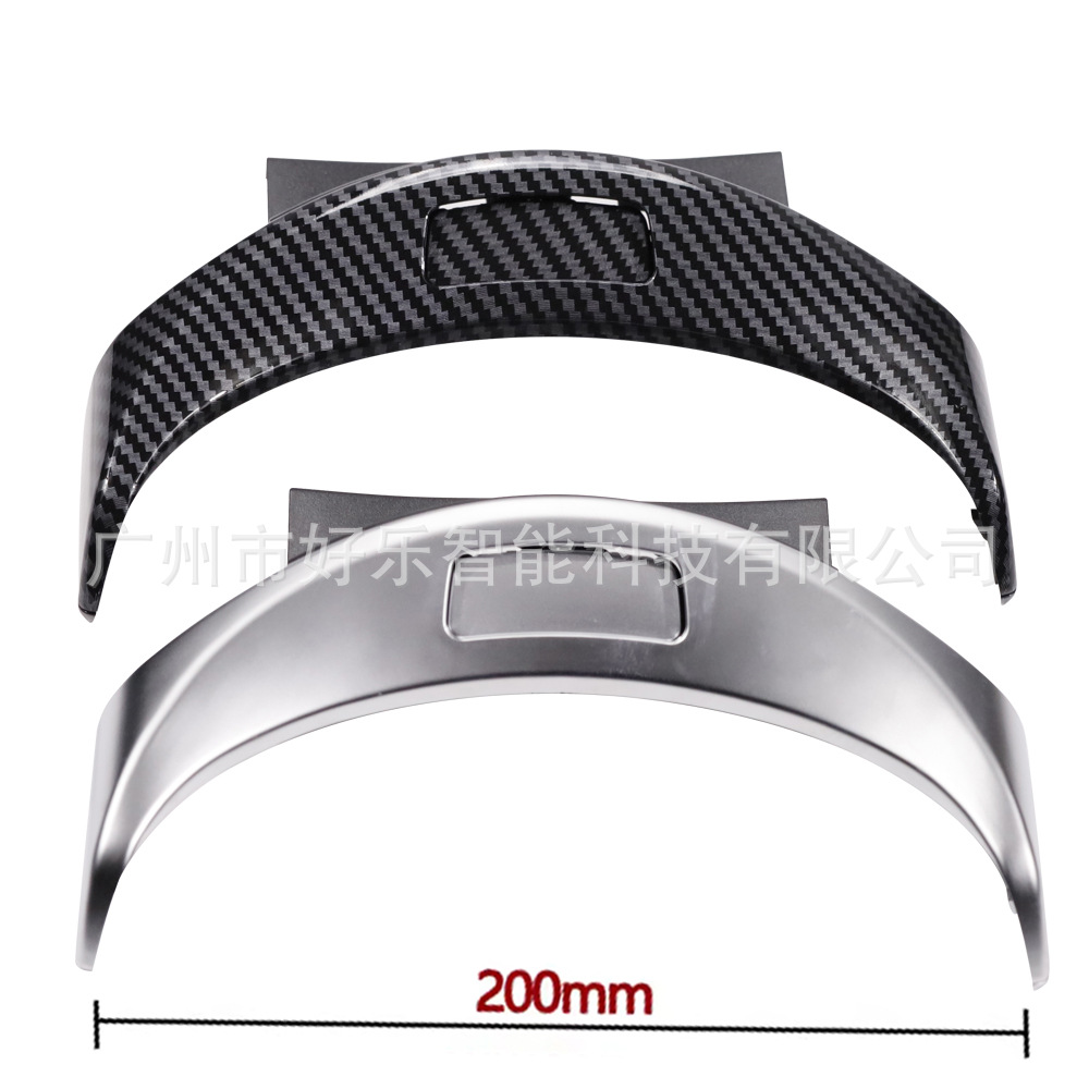 Suitable for Mercedes-Benz W205W463W213W447W253 Center Console Car Cup Holder Milk Tea Drink Holder Water Cup Holder