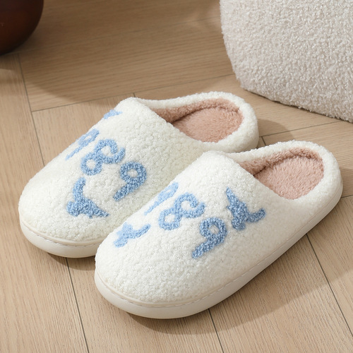 New Comfortable Home Warming Winter Ostrich Cotton Slippers for Couples, Men and Women, Thick Sole, Soft Insole, Extra Thick Anti-Slip
