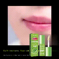 Moisturizing Aloe Essence Lip Gloss For Soft And Shiny Lips_voghion.com