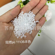 PC�����������DCM01-1110B/DCM01-1110B BK��ɫ��ɫ��±��ȼԭ��