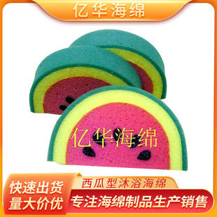 Sl߰lˮd  坍  ܶԡɫd