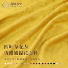 �´������~�ݻ����Ứ���� ���L����ʽ�B��ȹ�Ҿӷ�˯�²��� 096#