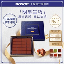 ROYCEɿţĨ豱߶MʳնYֶY