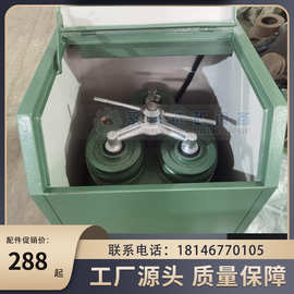 密封式高锰钢实验室MZ-1制样粉碎机碳化钨料钵小型粉碎设备