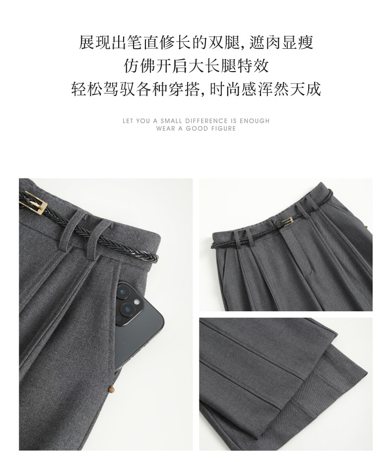 Product reference 26