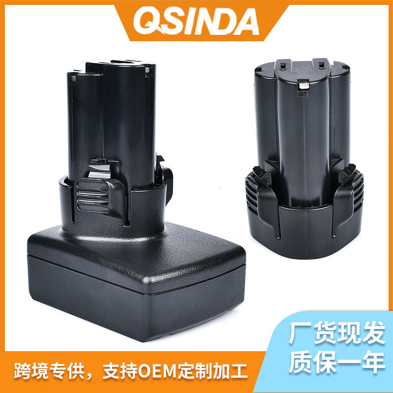 Replacement for Makita 10.8V Lithium Battery Bl1013, Suitable for Makita Cordless Electric Drill and Screwdriver Battery Pack