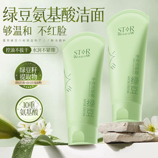 �Ǵ� 100g�G����������ϴ���� �̝�Ƥ�w��ˬ����ā�aˮȥ�͝��˪