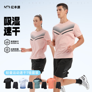 �ļ��\�����b��ʿ�ܲ�������ˬ�ٸ��� Ů����ë����T��һ������