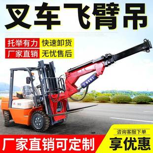 �S�ҹ����๦�ܲ�܇��s���۲�܇���b�Ӹ���sʽ3��5����܇�w�۵�