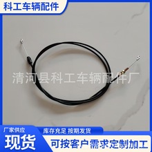 �S��¡�β�ƺ�C�ۂ���170���T�����߾����ݙC�����x�Ͼ�20��21��