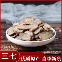 �����ɽ����Ƭ���x����Ƭ�����^20�^30�^60�^����Ƭĥ���߷���Ʒ