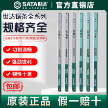 �������ø־���С�ֹ�����12����310mm�վ����־����