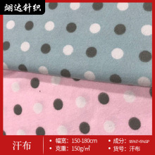 �͏����]�������� �ͺϵײ����e�\�����b���� ĥëӡ�����]����