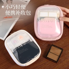 女性用の新しいポータブル化粧品バッグ、メイクアップパーティション化粧品収納バッグ、多機能出張トイレタリーバッグ