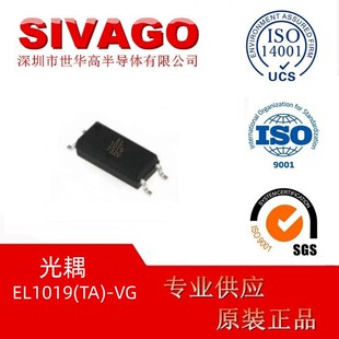 EL1019(TA)-VG SOP4 ��ͨ����������ϸ��x�����w��