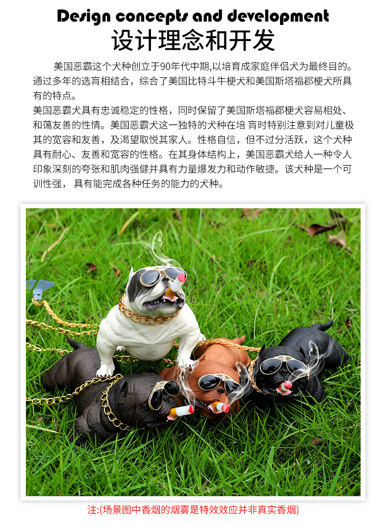 Tiktok Internet Celebrity Car Accessory Oversized Bully Dog Dashboard Decoration Car Interior Ornament