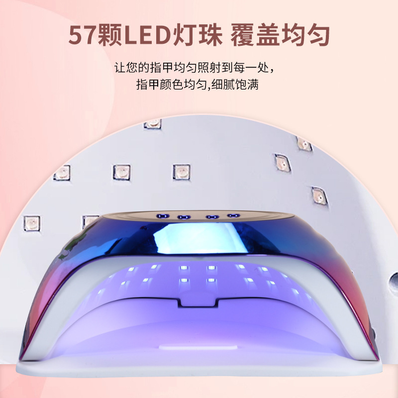 268W de alta potencia de manicura lámpara de secado rápido pegamento de manicura led manicura tienda de manicuras profesional inteligente lámpara de horneado transfronteriza