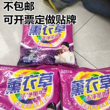300g޹�²�ϴ�·۲����]�l�������ȥ�n�h�����\�Cϴ�·�