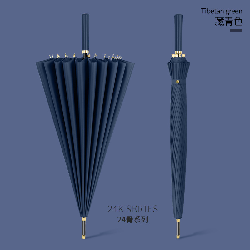 Paraguas automático de 24 huesos más grandes Paraguas recto de doble mango largo Paraguas de regalo de negocios para hombres Paraguas publicitario Logotipo personalizado