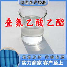 B Դ^S͑ϝMķ20a򞽭K㽭